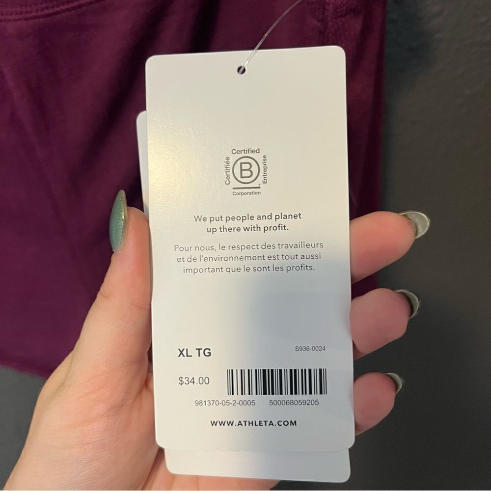 Athleta Well Rested Rib Sleep Short - Picture 12 of 14